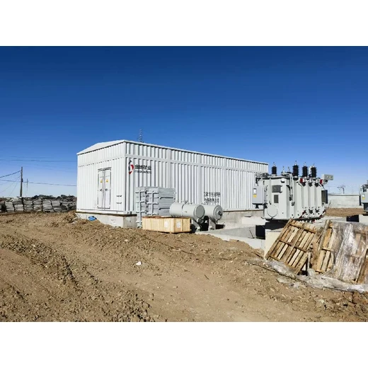 光伏并網(wǎng)預(yù)制艙一二次設(shè)備組合預(yù)制艙35kv配電預(yù)制艙