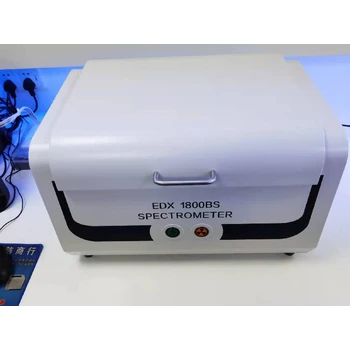 rohs20檢測(cè)儀