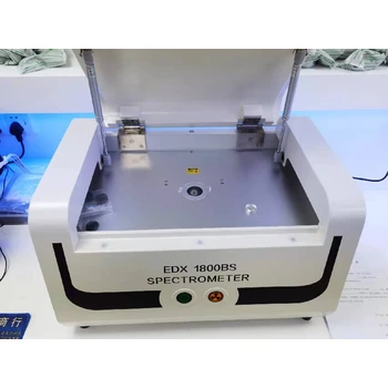x射線熒光光譜儀說(shuō)明書重金屬分析儀