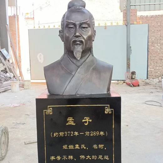 西方人物鑄銅雕塑,大型銅雕廠,制作工期短