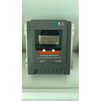 青海西寧湟源縣道路UPS電源廠家