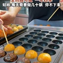 港町灣特色小吃加盟關(guān)東煮小吃店加盟前景