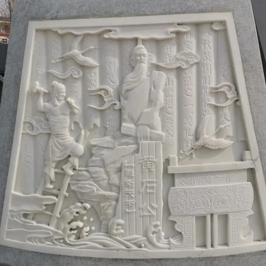 石材浮雕加工多少錢,曲陽(yáng)縣會(huì)強(qiáng)石材加工廠