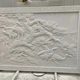 石材浮雕雕刻圖