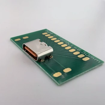 臺(tái)山市定制貼片USBtype-c