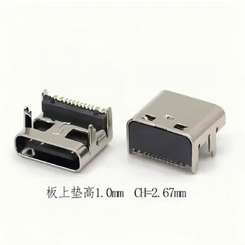 惠東縣type-c接插件板上型USB座子