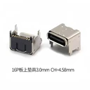 高明貼片USB側(cè)插type-c