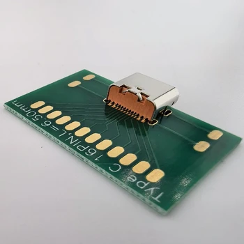 普寧市USBtype-c連接器橙色C口