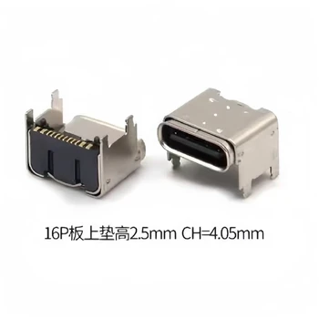 光明新區(qū)大步精密C口連接器側(cè)插type-c