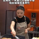 港町灣特色小吃關(guān)東煮特色小吃加盟加盟