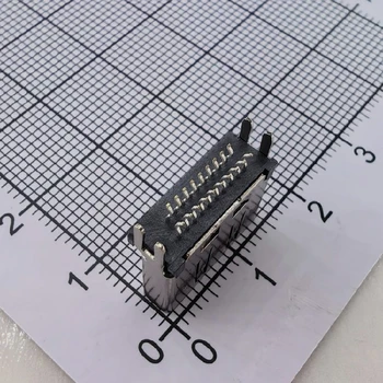 福建大步精密直立式高清座集成電路連接器
