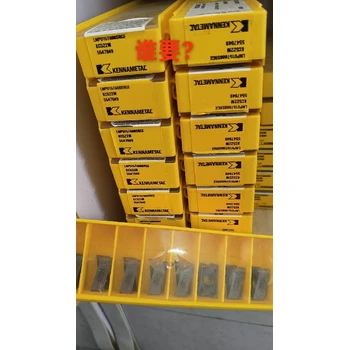 泰州上門回收數(shù)控刀具廠家電話