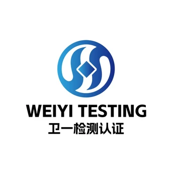 廣西消字號備案標準