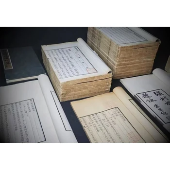 重慶收購(gòu)名人字畫(huà)高價(jià)回收手稿信札