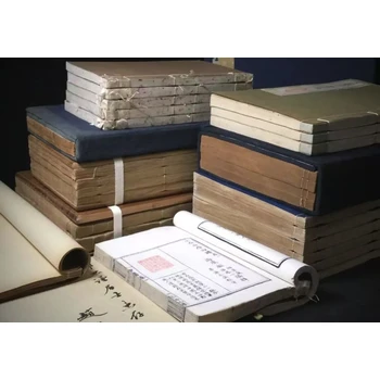 重慶收購(gòu)名人字畫(huà)高價(jià)回收手稿信札