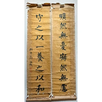 重慶收購(gòu)名人字畫(huà)高價(jià)回收手稿信札