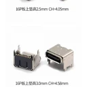 東?？hType-C連接器貼片USB