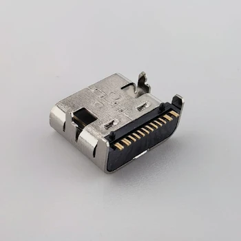 南京墊高0.6USB連接器游戲機(jī)type-c