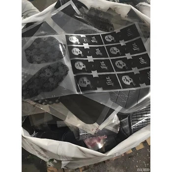 南朗廢菲林回收行情