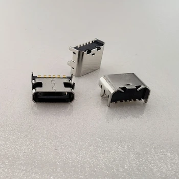 南京墊高0.6USB連接器游戲機(jī)type-c