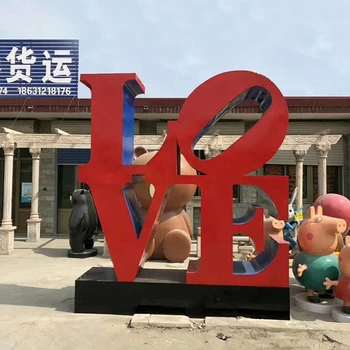 LOVE雕塑造型愛(ài)心不銹鋼雕塑公園擺件