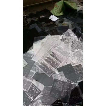 陽東區(qū)廢菲林回收價格