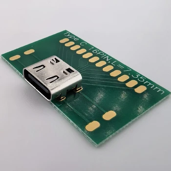 上海定制USB連接器type-c