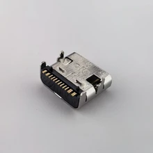 湖南大步精密加高USB座子適配器type-c