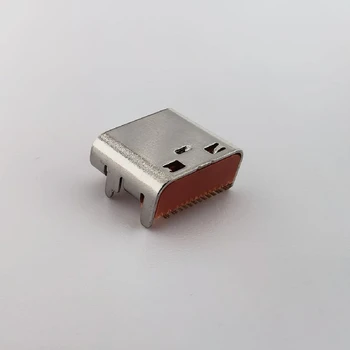 廣東墊高0.6USB連接器type-c