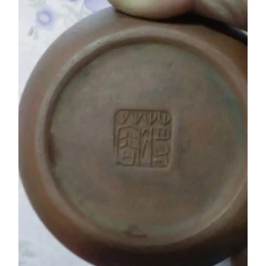 館藏歐正春紫砂壺拍賣價格