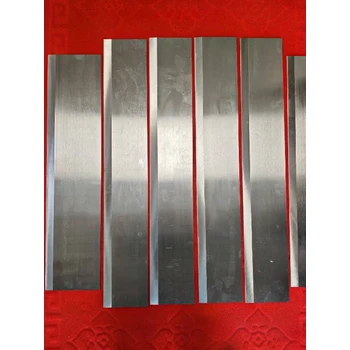 JLR嘉利銳食品機械切刀片厚0.5