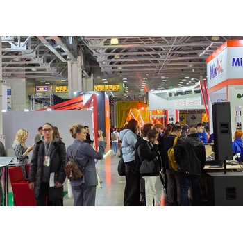 2026俄羅斯燈光音響展-貝斯吉他-在莫斯科舉辦