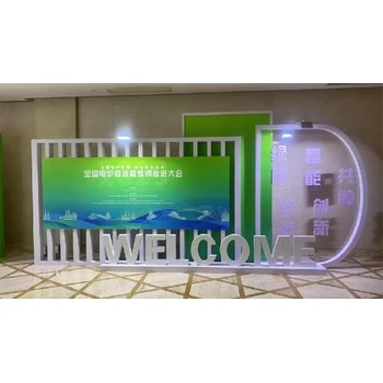 重慶市巫山縣售樓部美陳供應(yīng)商