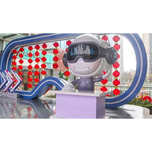 重慶市南岸區(qū)商業(yè)街美陳公司