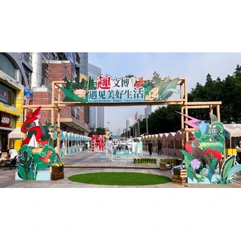 重慶市梁平區(qū)美陳設(shè)計(jì)方案電話