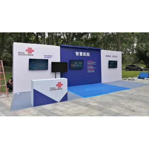 重慶市榮昌區(qū)舞臺美陳電話