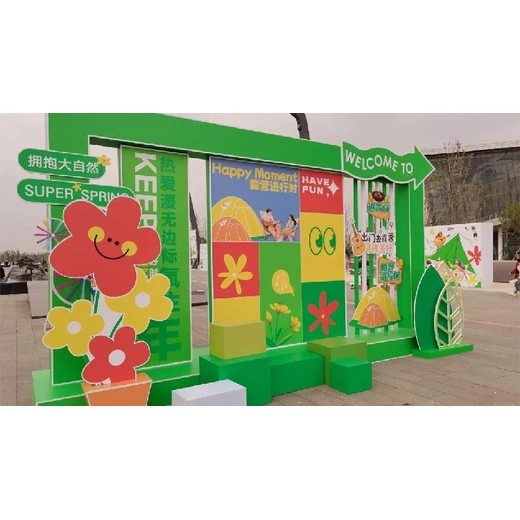 重慶市渝中區(qū)美陳布置公司