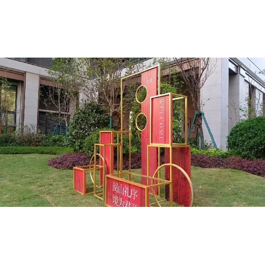 重慶市渝中區(qū)臍橙美陳公司