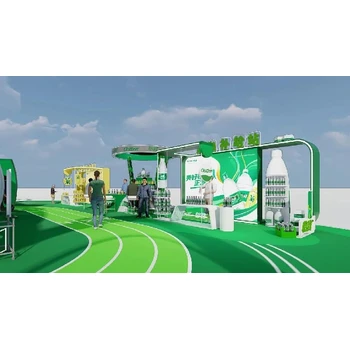 重慶市酉陽土家族苗族自治縣美陳報價供應商