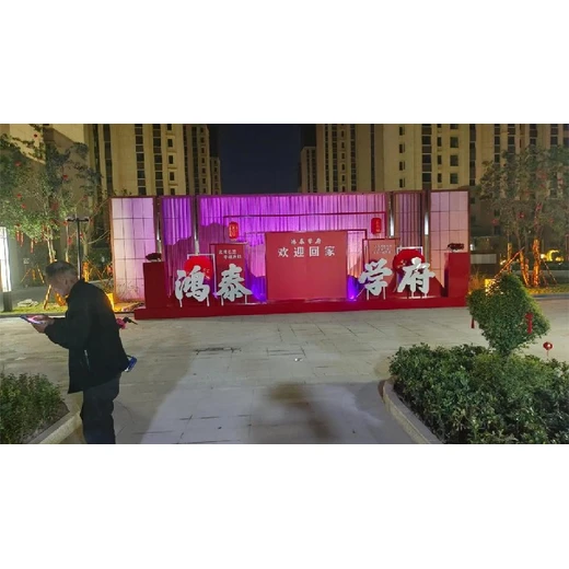 重慶市大足區(qū)特裝展臺(tái)設(shè)計(jì)廠家