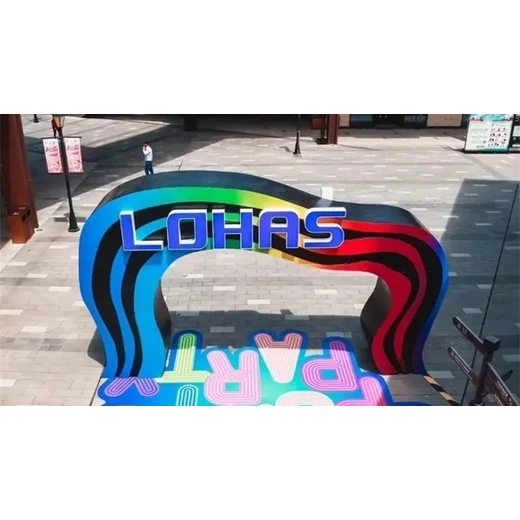 重慶市潼南區(qū)美陳策劃服務(wù)電話