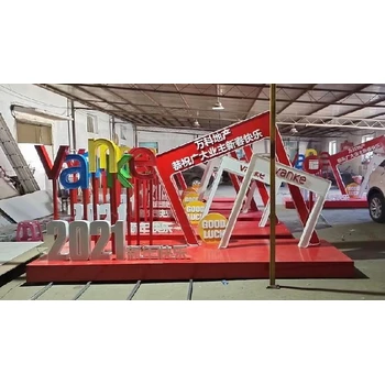 重慶市長壽區(qū)美陳展覽廠家