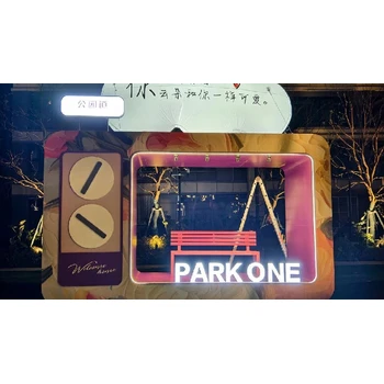 重慶市北碚區(qū)特裝展臺(tái)設(shè)計(jì)公司