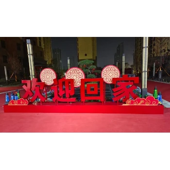 重慶市奉節(jié)縣商場(chǎng)柜臺(tái)制作供應(yīng)商