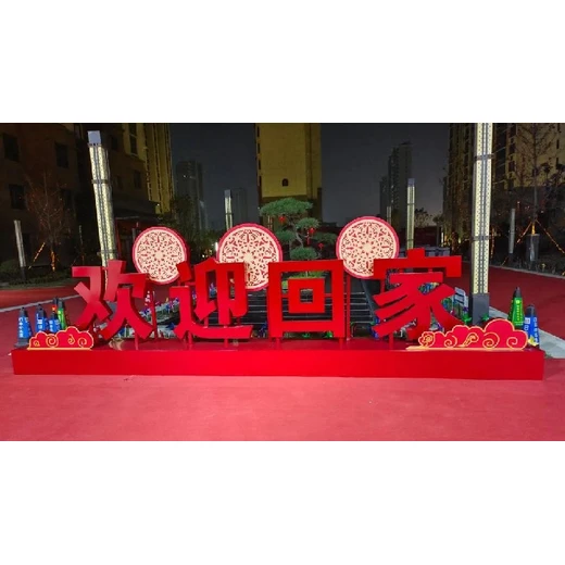 重慶市云陽(yáng)縣木制展臺(tái)搭建服務(wù)供應(yīng)商