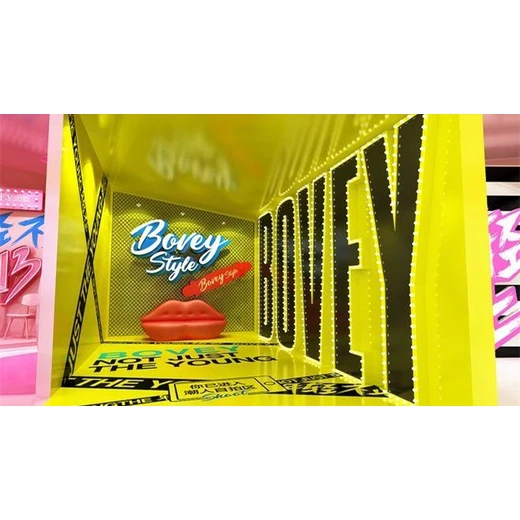 重慶市九龍坡區(qū)特裝展位制作搭建公司