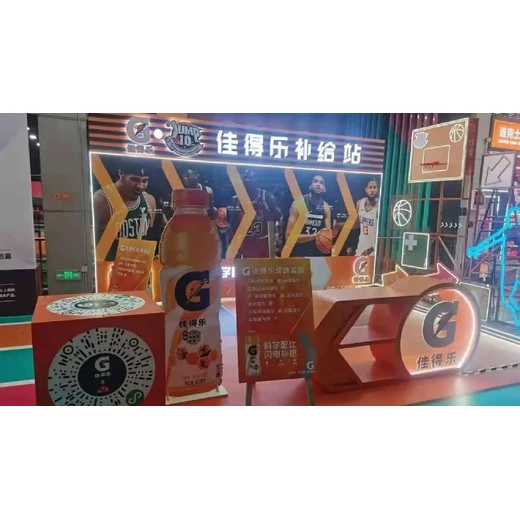 重慶市巴南區(qū)美陳展覽公司