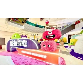 重慶市巫山縣售樓部美陳供應(yīng)商