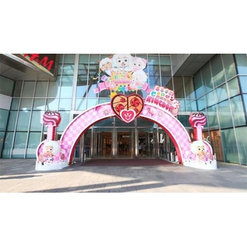 重慶市九龍坡區(qū)商場美陳公司