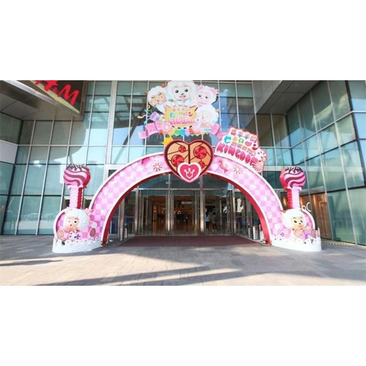 重慶市渝中區(qū)商場(chǎng)美陳工程公司